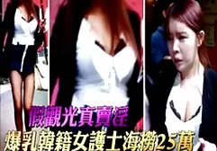 Donna nera si masturba con le video sesso anale vergine dita.